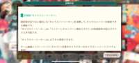 https://images.plurk.com/4gmyyFiia3GRdhcdQ2Bpuy.png