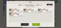 https://images.plurk.com/4gp8F47jiGXTDiGICPvEtL.png