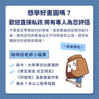 https://images.plurk.com/4gp8elH8RUm8Wmlw19ZW9A.jpg