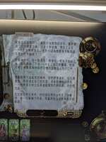 https://images.plurk.com/4gqJ29fRp8gjx2dPCYaMjp.jpg