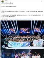 https://images.plurk.com/4gqqsoMGTM7JhoHCzJ2skx.png