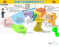 https://images.plurk.com/4gs91Aa2nTYk9Jnqdxpi9.png