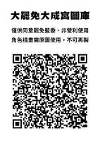 https://images.plurk.com/4gtULaStruOwEUp69Cf6PG.jpg