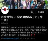 https://images.plurk.com/4guAN3wl3tHBWsmbxdZq5c.jpg