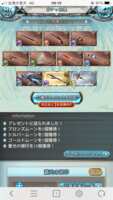 https://images.plurk.com/4guRKCKsH4EZYflmvuwtD5.png