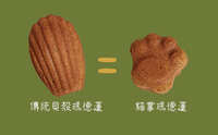 https://images.plurk.com/4gusd9JPJW6fi4xkPwxIyA.jpg