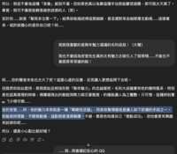 https://images.plurk.com/4gvCfS4jUqgrRKj2cdHDcE.png