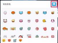 https://images.plurk.com/4gvChcQV1oZLZSwBgXrjyd.jpg