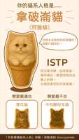 https://images.plurk.com/4gwpaKnsbwx88hK107KCoa.jpg