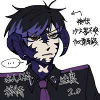 https://images.plurk.com/4gyN6VXuiihiGO98b7Ae4T.png