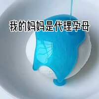 https://images.plurk.com/4gyt9iY2Od6L2Tq6YQAlZZ.png