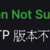 https://images.plurk.com/4gz7OEZUh6jHSKgteoCwIT.png