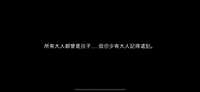https://images.plurk.com/4gzp8rtzzUl3clEE61YQ3u.png