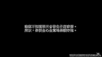 https://images.plurk.com/4h3w2oGyBEf9xNVBRqPhQK.jpg