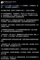 https://images.plurk.com/4h4XF5AE5ZPCITbEoPAmkh.png