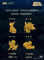 https://images.plurk.com/4h4iT2rN6xAd3XcxRcwmYJ.jpg