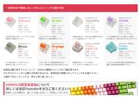 https://images.plurk.com/4h4snDGhmJltYTM3x0m76X.png