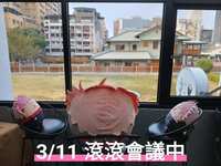 https://images.plurk.com/4h4zHeGbdMdgcLrZB8qM6T.jpg