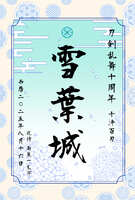 https://images.plurk.com/4h5fnekE6GEfpiTrVIML8P.jpg