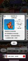 https://images.plurk.com/4h62eBdGcFBd9Jf6Toeosd.png