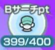 https://images.plurk.com/4h7K3gQO3yKqOjhiNdbOoh.png