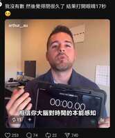 https://images.plurk.com/4h9kFQHb9Vc120nJ68w3Pl.jpg