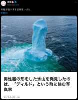 https://images.plurk.com/4hBEOOa6Kwt1wSufhrbskl.png