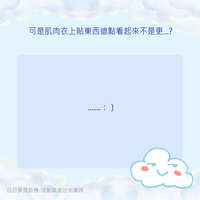 https://images.plurk.com/4hCjNHA2XO6Q2lNt1YS3te.jpg