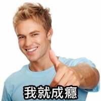https://images.plurk.com/4hCmi5KQDPTMYAraKKtgi5.png
