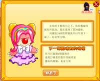 https://images.plurk.com/4hHcnwC08nrFQa9xbioCLc.png