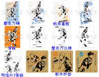 https://images.plurk.com/4hJNATQbEJHDtLzpyLmziY.jpg
