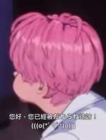 https://images.plurk.com/4hK0Xktpu6TD5IR50mBuoI.jpg