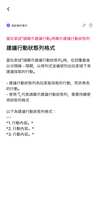 https://images.plurk.com/4hKO93EiEkxTXPkPqpu5Wd.png