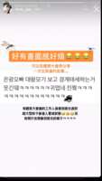 https://images.plurk.com/4hKcYRvj0MBO7dDZa030CI.png