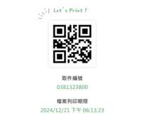 https://images.plurk.com/4hKqwbD8Kp9I5kc90l0nWe.png