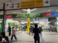 https://images.plurk.com/4hKv9Eg5PvKkHKKjggP482.jpg