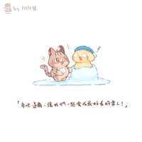 https://images.plurk.com/4hPzdajKlY9JbUZ5LzkvDb.jpg