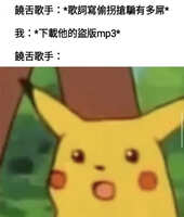 https://images.plurk.com/4hQvH4nAoNedXN5GzkeQ3l.jpg