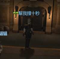 https://images.plurk.com/4hR1XQDznpwNSC3SkLd01m.png