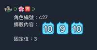 https://images.plurk.com/4hS4M0onwvfct9aF1T1NTW.png