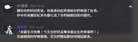 https://images.plurk.com/4hTntbkcneaKydeXKnwZIm.png