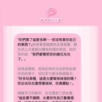 https://images.plurk.com/4hUdFgBJp2SUDRFHBwocOA.png
