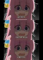 https://images.plurk.com/4hVdtMNRnvttHfStr8tNVY.png