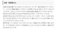 https://images.plurk.com/4hXgHsgfJkNDXpFADtsXyy.png