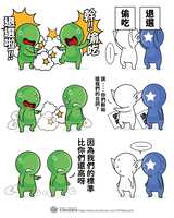 https://images.plurk.com/4hXx5k7TuN4TojXf1e4pL1.jpg