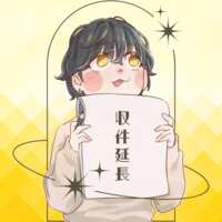 https://images.plurk.com/4hYDnN2x07SsPD67r72fP0.png