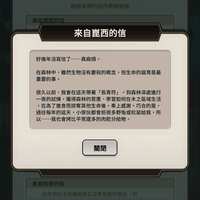 https://images.plurk.com/4hYZ3IkyjmOIgEK9XG7oUw.png