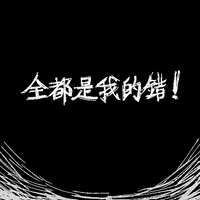 https://images.plurk.com/4hYi8Og8tyqMX4R45BZzgq.jpg