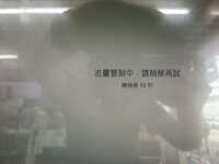 https://images.plurk.com/4hYvFMgCJpd71u4cBfM7DT.jpg