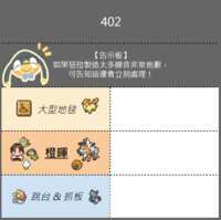 https://images.plurk.com/4ha8Wep8M5ndQruNAv54eQ.png